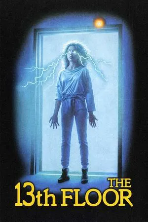 Постер: The 13th Floor