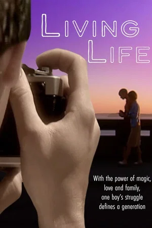 Постер: Living Life