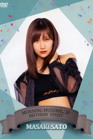 Постер: Morning Musume.'20 Sato Masaki Birthday Event