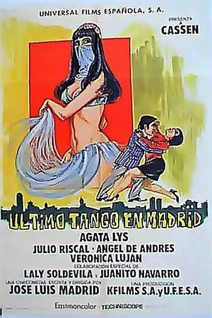 Постер: El último tango en Madrid