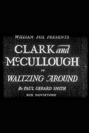 Постер: Waltzing Around