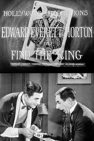 Постер: Find the King