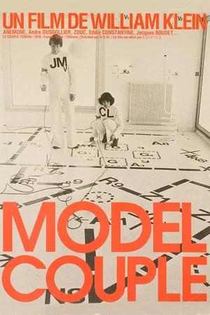 Постер: The Model Couple
