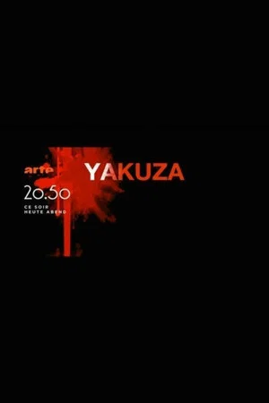 Постер: Yakuza: Gangster und Wohltäter