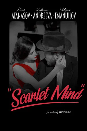 Постер: Scarlet Mind