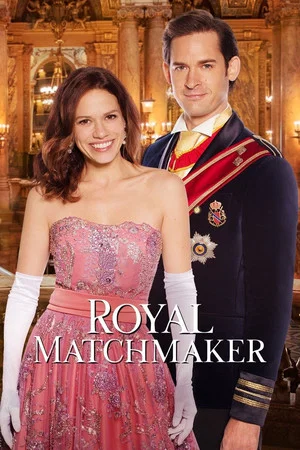 Постер: Royal Matchmaker