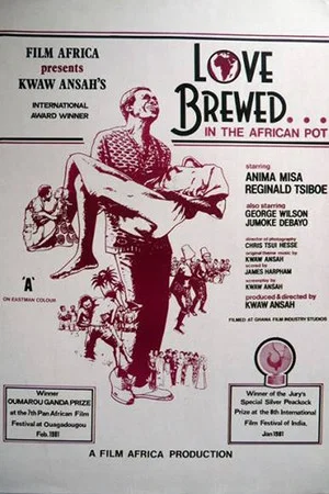 Постер: Love Brewed in the African Pot