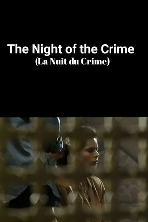 Постер: The Night of the Crime