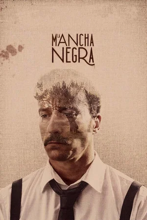 Постер: The Black Spot