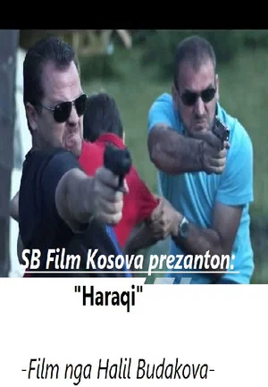 Постер: The Tribute