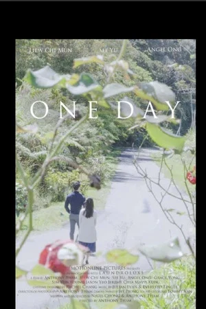 Постер: One Day