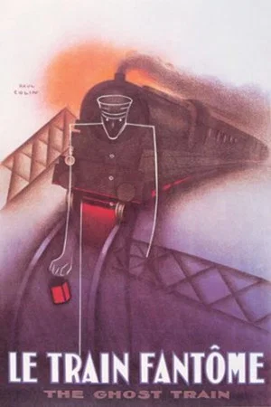 Постер: The Ghost Train
