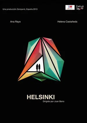 Постер: Helsinki