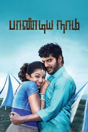 Постер: Pandiya Naadu