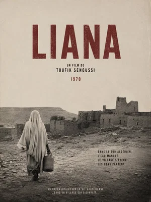 Постер: Liana