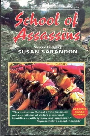 Постер: School of Assassins