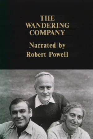 Постер: The Wandering Company