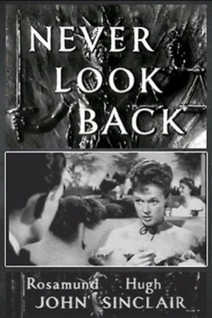 Постер: Never Look Back