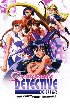 Постер: Debutante Detective Corps
