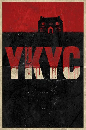 Постер: Укус