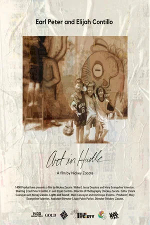 Постер: Art In Hustle