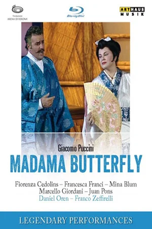 Постер: Madama Butterfly