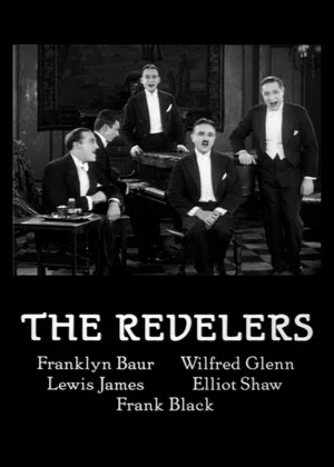 Постер: The Revelers