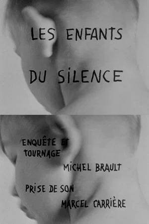 Постер: Children of Silence