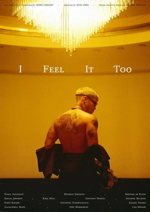 Постер: I Feel It Too