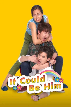 Постер: It Could Be Him
