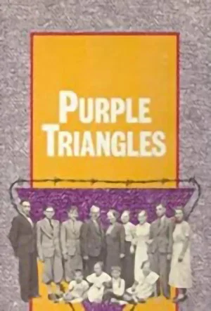 Постер: Purple Triangles