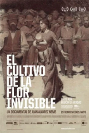 Постер: The Crop of the Invisible Flower