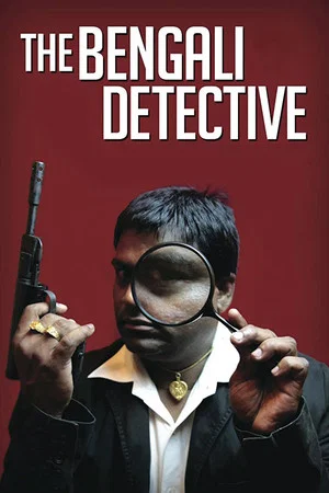 Постер: A Detective from Bengal