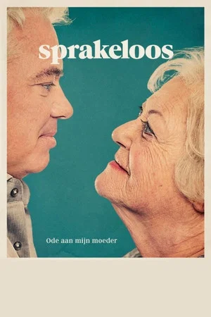Постер: Speechless