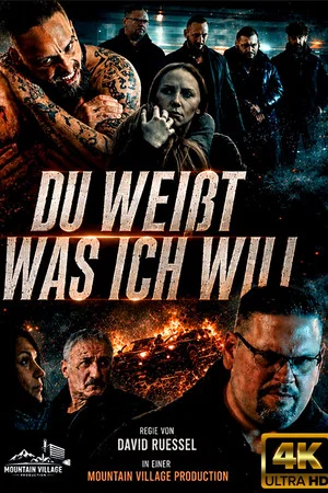 Постер: Du weißt was ich will