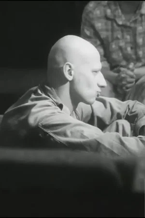 Постер: Leader