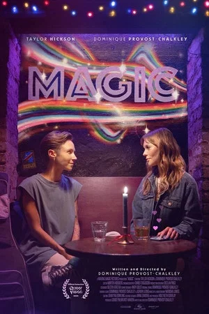 Постер: Magic