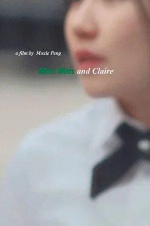Постер: Min Min and Claire