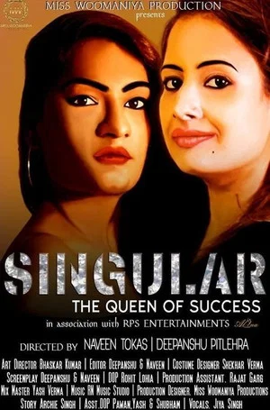 Постер: Singular: The Queen of Success