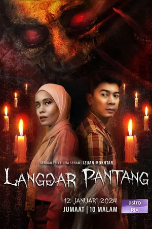 Постер: Langgar Pantang