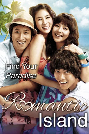 Постер: Romantic Island