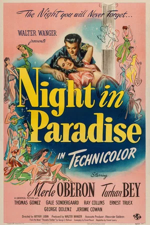 Постер: Night in Paradise