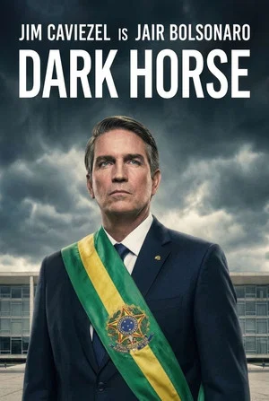 Постер: Dark Horse