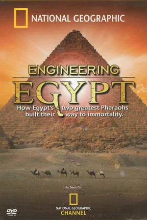 Постер: Engineering Egypt