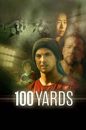 Постер: 100 Yards