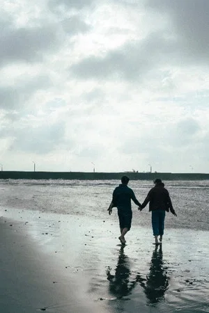 Постер: Those Summer Days We Will Never Forget