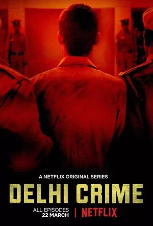 Постер: Kachha Baniyan Gang: The Real Story Behind Delhi Crime Season 2