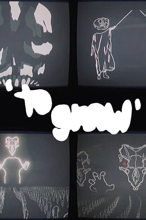 Постер: To Gnaw