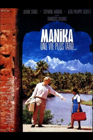 Постер: Manika, the Girl Who Lived Twice