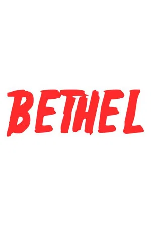 Постер: Bethel
